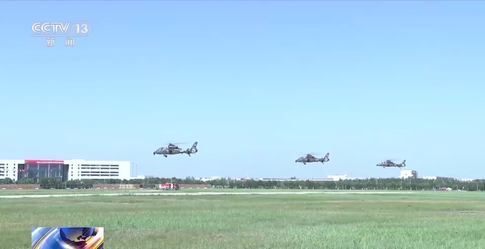 宝岛国际怎么注册